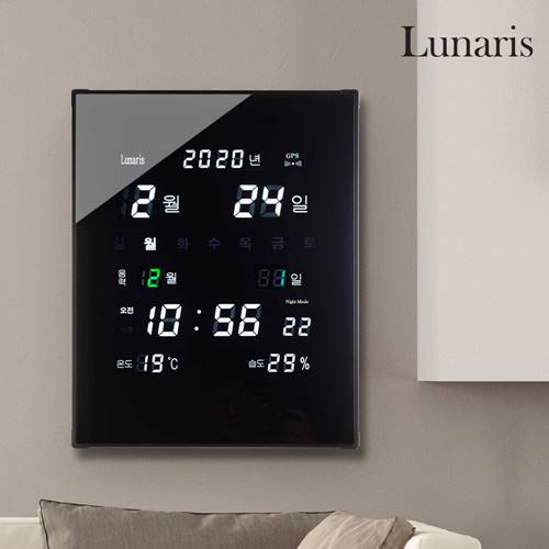 Lunaris 국산 루나리스 GPS 수신 LED 디지털 전자벽시계 대형