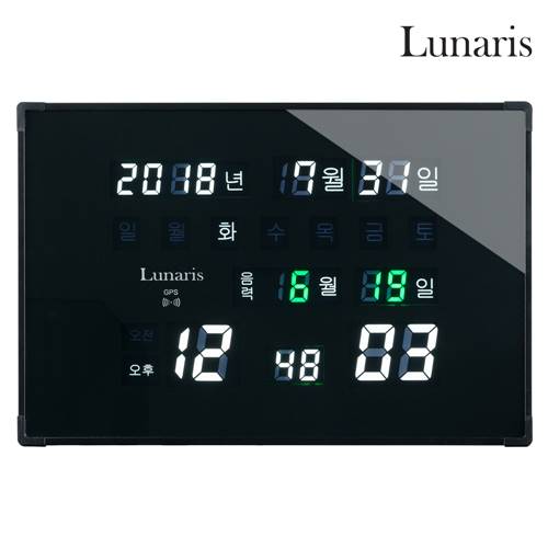Lunaris 국산 루나리스 GPS 수신 LED 디지털 전자벽시계 중형