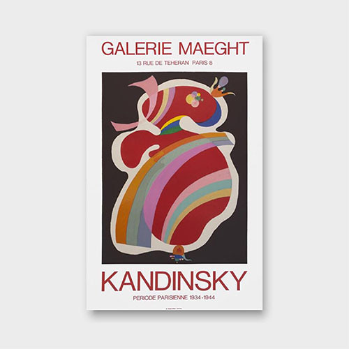 마이온프라이빗 바실리 칸딘스키 WASSILI KANDINSKY - FORME ROUGE 45.5 x 72 cm