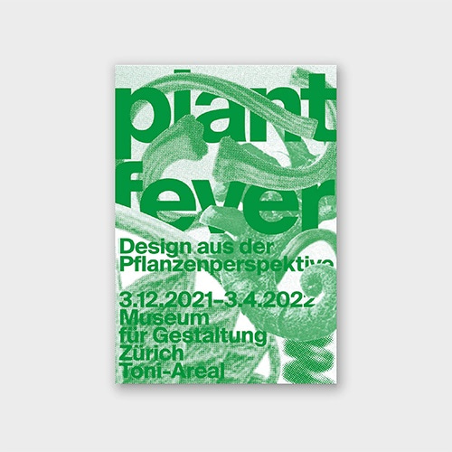 마이온프라이빗 [스위스 디자인 포스터] PLANT FEVER (액자포함) 89.5×128cm