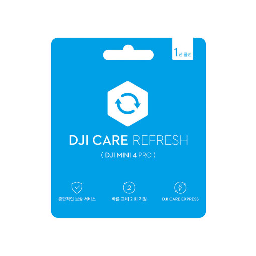 DJI  Care Refresh 1년 플랜 (DJI Mini 4 Pro) 카드발송